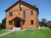 For sale:  home - ул. Центральная, Bucha village (3699-603) | Dom2000.com
