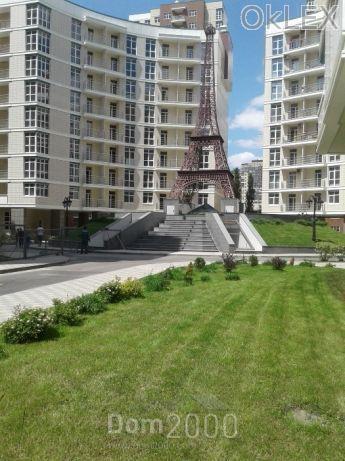 For sale:  1-room apartment in the new building - Барбюса Анри ул., 53, Pechersk (6167-603) | Dom2000.com