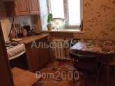 For sale:  2-room apartment - Еленовская ул., 16, Podil (9009-603) | Dom2000.com