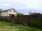 For sale:  land - Russia (10638-604) | Dom2000.com