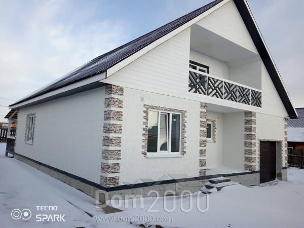 Продам дом - улица Юрия Никулина, 61, д. Грановщина (10639-604) | Dom2000.com