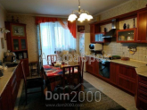 For sale:  2-room apartment - Княжий Затон ул., 2/30, Poznyaki (8586-604) | Dom2000.com