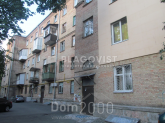 For sale:  1-room apartment - Бастіонна str., 14а, Pecherskiy (tsentr) (10476-605) | Dom2000.com
