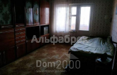 For sale:  1-room apartment - Хорольская ул., 5, Stara Darnitsya (9009-605) | Dom2000.com