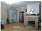For sale:  home - Kirovograd city (9581-605) | Dom2000.com