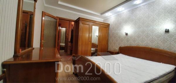 For sale:  2-room apartment - Архитекторская ул. д.20, Kyivs'kyi (9774-605) | Dom2000.com