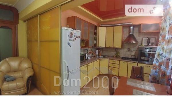 Продам трехкомнатную квартиру - ул. Васильевская улица, 117б, г. Славянск (9657-606) | Dom2000.com