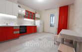 Lease 1-room apartment in the new building - ул. Здолбуновская д.13, Darnitskiy (9803-606) | Dom2000.com
