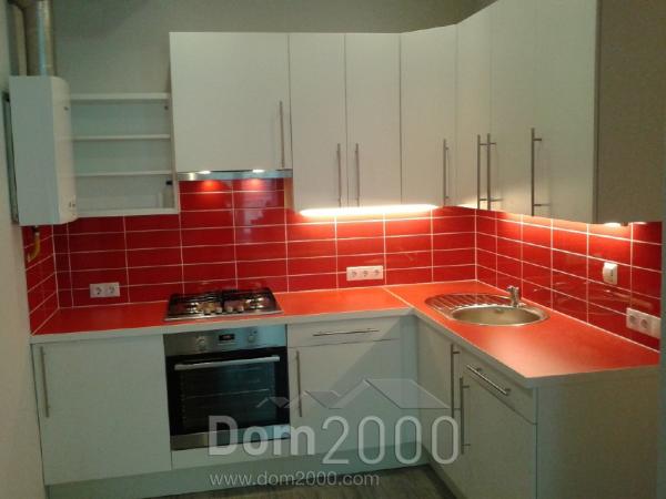 Сдам в аренду двухкомнатную квартиру - ул. Rūpniecibas iela 42, Рига (3945-607) | Dom2000.com