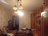 Продам трехкомнатную квартиру - Победы просп., г. Харьков (9933-607) | Dom2000.com
