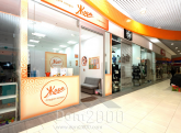 Lease shop - Irkutsk city (10621-608) | Dom2000.com