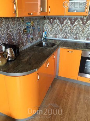 For sale:  1-room apartment in the new building - Вильямса Академика ул., 5, Teremki-1 (6287-608) | Dom2000.com