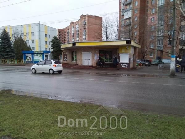 Продам магазин - ул. Банковская улица, 75а, г. Славянск (9670-608) | Dom2000.com