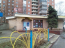 For sale:  shop - Банковская улица, 75а str., Slov'yansk city (9670-608) | Dom2000.com #67131246