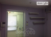 Lease shop - Газеты Правда пр., Dnipropetrovsk city (9793-608) | Dom2000.com