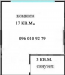 Продам однокомнатную квартиру - Леонида Быкова ул., г. Харьков (9933-609) | Dom2000.com #69715164