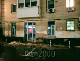 Lease shop - ул. Набережно-Крещатицкая, 3, Kiyivska oblast (6449-610) | Dom2000.com