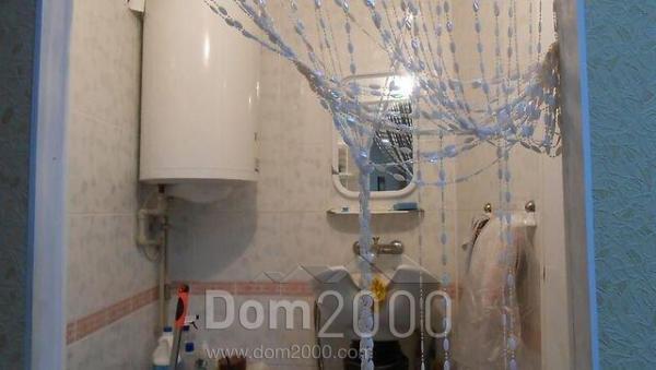 For sale:  4-room apartment - Людвига Свободы проспект, 126 str., Slov'yansk city (9657-610) | Dom2000.com