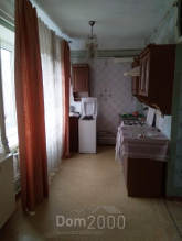 Продам трехкомнатную квартиру - ул. Парковый переулок, 118б, г. Славянск (9670-610) | Dom2000.com