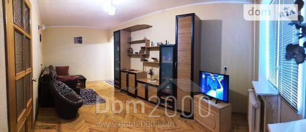 For sale:  3-room apartment - Индустриальный просп., Harkiv city (9933-610) | Dom2000.com
