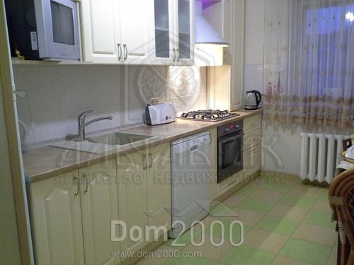 Продам 3-кімнатну квартиру - вул. Бабкина, м. Бориспіль (3686-612) | Dom2000.com