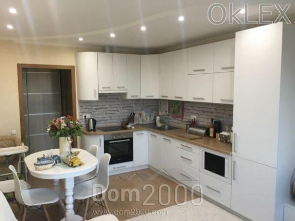 For sale:  2-room apartment in the new building - Ломоносова ул., Golosiyivo (6070-612) | Dom2000.com