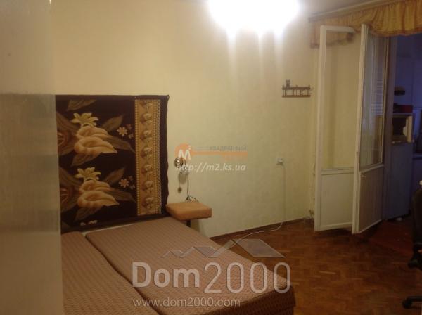 Продам дом - улица Борщака, г. Херсон (9902-612) | Dom2000.com