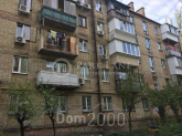 Продам двухкомнатную квартиру - ул. Бастіонна, 16, Печерский (центр) (10559-613) | Dom2000.com