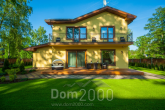 Продам дом - ул. Varavīksnes iela 2, Юрмала (6406-613) | Dom2000.com