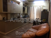 For sale:  2-room apartment - Тургеневская ул., 7, Irpin city (8465-613) | Dom2000.com