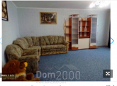 Продам трехкомнатную квартиру - 49 Гвардейской Дивизии ул., Суворовский (9810-613) | Dom2000.com