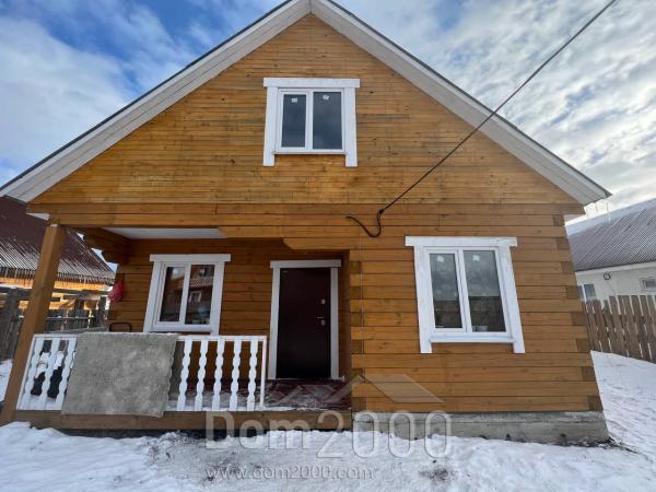 Продам дом - улица Ватагина, 41, д. Грановщина (10400-614) | Dom2000.com
