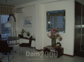 Продам четырехкомнатную квартиру в новостройке - ул. Jelgavas iela 63, Рига (3945-614) | Dom2000.com