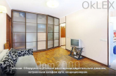 Lease 2-room apartment - Жилянская ул., 30/32, Pechersk (6774-614) | Dom2000.com