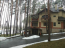 Продам дом в новостройке - Рудяковская, 68, с. Кийлов (8173-614) | Dom2000.com #55047345