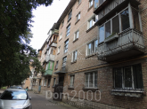 Sprzedający 2-pokój apartament - Ul. Білоруська, 17в, Luk'yanivka (10565-615) | Dom2000.com