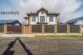 For sale:  home - КП Северные Террасы, 53, д. Skotnoe (10647-615) | Dom2000.com