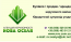 Продам дом - ул. центр, г. Кропивницкий (9617-615) | Dom2000.com #66619923