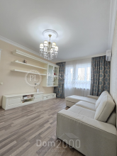 Sprzedający 3-pokój apartament - Ul. Урлівська, 38, Poznyaki (10585-616) | Dom2000.com