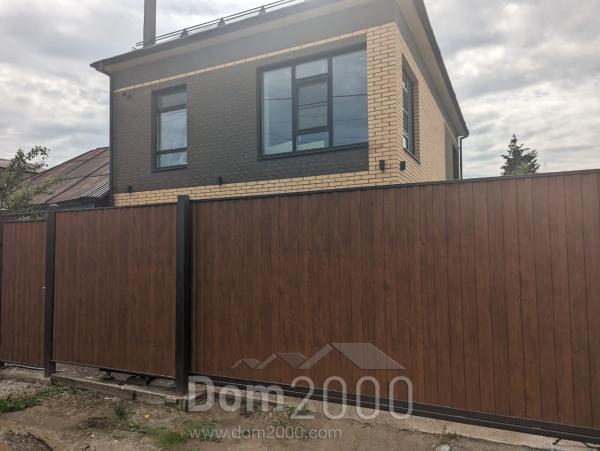 For sale:  home - улица Гончарова, 12, р-н. Leninskiy (10655-616) | Dom2000.com