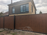 For sale:  home - улица Гончарова, 12, р-н. Leninskiy (10655-616) | Dom2000.com
