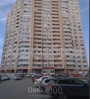 Продам 3-кімнатну квартиру - Бориспольская ул., 26 "З", Дарницький (8894-617) | Dom2000.com
