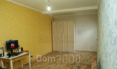 For sale:  1-room apartment - Лобановского ул.(с.Чайки), Chayki village (3687-618) | Dom2000.com