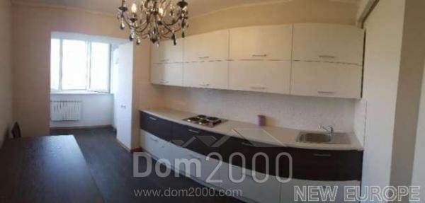 Продам трехкомнатную квартиру - Смелянская ул., 10, Чоколовка (4864-618) | Dom2000.com