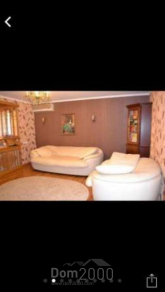 For sale:  4-room apartment - Усенко ул. д.19, Dnipropetrovsk city (5607-619) | Dom2000.com