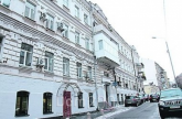 For sale:  shop - ул. Кудрявская, 8в, Kiyivska oblast (6449-619) | Dom2000.com
