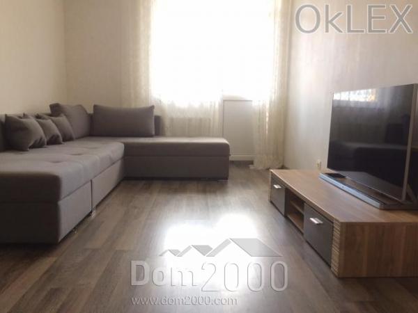 Lease 1-room apartment in the new building - Ломоносова ул., 50/2, Golosiyivo (6774-619) | Dom2000.com