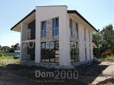 For sale:  home - Александровская ул., 22, Osokorki (8542-620) | Dom2000.com