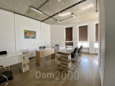 For sale:  5-room apartment - Міхновського М. бул. (Дружби Народів б.), 14-16, Pecherskiy (10584-621) | Dom2000.com