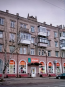 For sale:  3-room apartment - Перекопская ул., Dniprovskyi (9644-622) | Dom2000.com #67117604